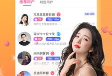 136福利视频,揭秘热门短视频背后的精彩故事