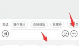 怎么拍视频教程