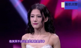 萨顶顶万物生视频